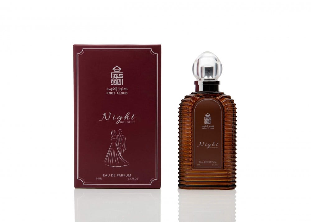 كنوز العود عطر نايت بوكيت 50مل