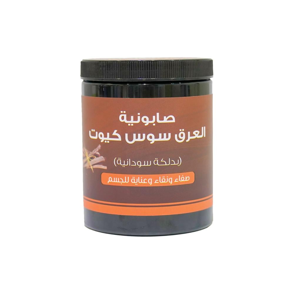 اللمسه الذهبيه صابونيه عرق سوس بالدلكه 700جم