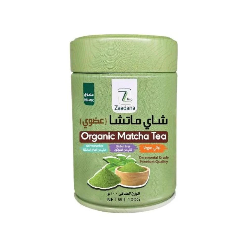 زادنا شاى ماتشا العضوى 100جم