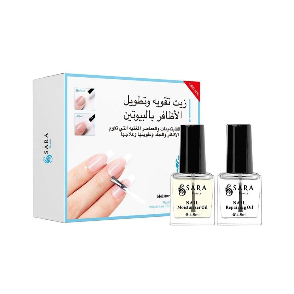 ساره بيوتى مجموعه زيت تقويه الاظافر4.5 مل