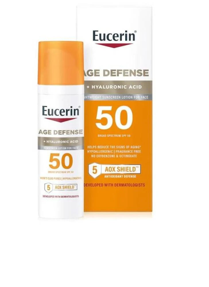 يوسرين كريم واقى شمس حالات شيخوخه(SPF+50)75مل