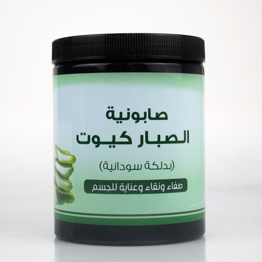[12821884] اللمسه الذهبيه صابونيه الصبار بالدلكه 700جم