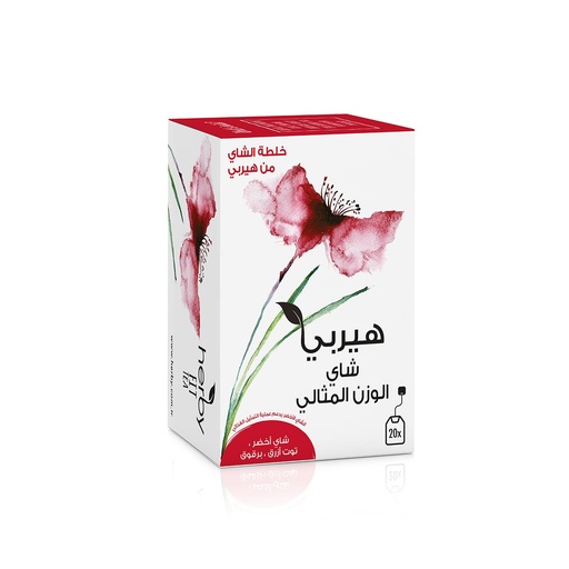 [10501092] هيربى شاى تخسيس شاى اخضر وتوت والبرقوق20كيس