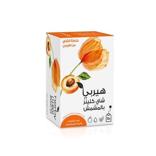 [10501088] هيربى شاى كلينز بالمشمش والمته و القراص20كيس